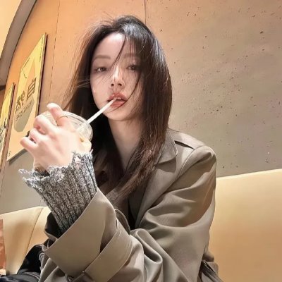 现在的你最可爱